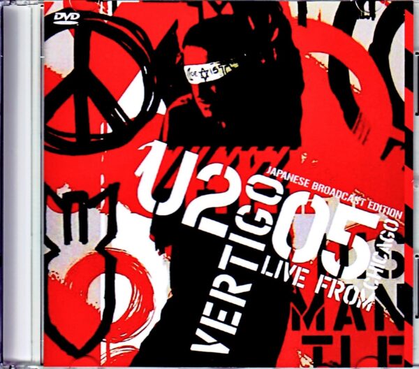 U2/IL,USA 2005 2Days Japanese Broadcast Ver.