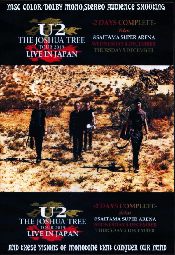 U2/Saitama,Japan 2019 2Days Complete