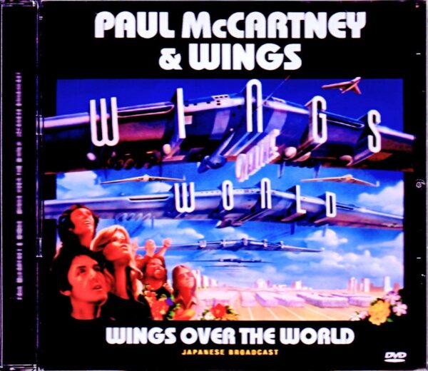 Paul McCartney,Wings/Wings Over the World Japanese Broadcast Version