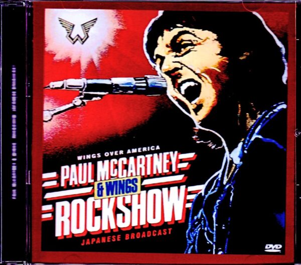 Paul McCartney,Wings/Rockshow Japanese Broadcast Version
