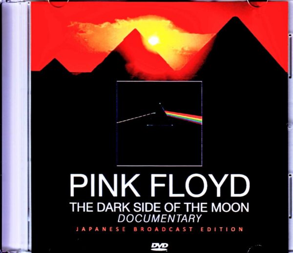 Pink Floyd/Madness Documentary 2006