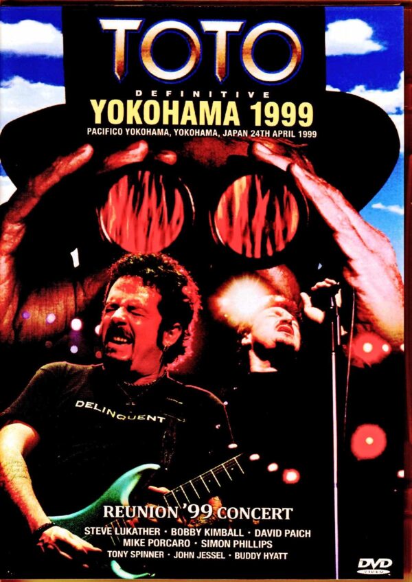 Toto/Kanagawa,Japan 1999 Upgrade