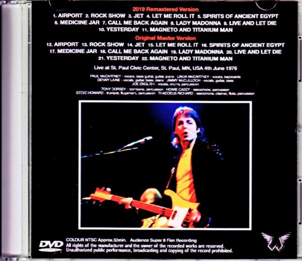 Paul McCartney,Wings/MN,USA 1976 8mm Remastered Version - Image 2