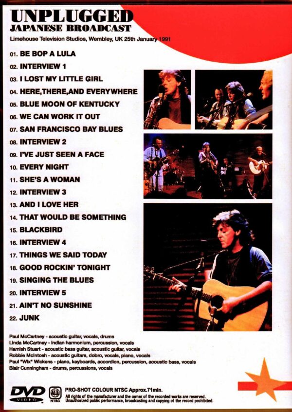 Paul McCartney/UK 1991 Japanese Broadcast Best Quality - Image 2