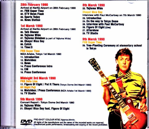 Paul McCartney/Japan performance 1990 Various TV Reports - Image 2