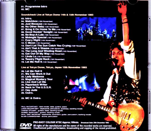 Paul McCartney/Soundcheck & Live Tokyo,Japan 1993 Japanese Broadcast Edition - Image 2