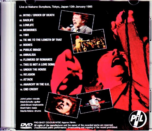 P.I.L. Public Image Limited/Nakano Sun Plaza Performance Tokyo 2nd day 1985 - Image 2