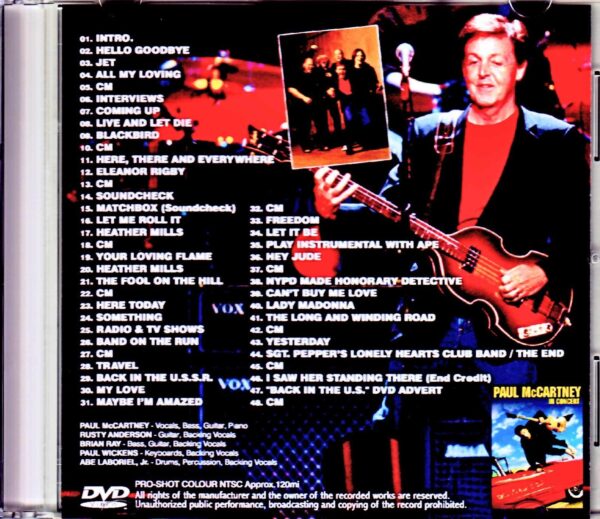 Paul McCartney/Back in the U.S. Japanese Broadcast Edition - Image 2