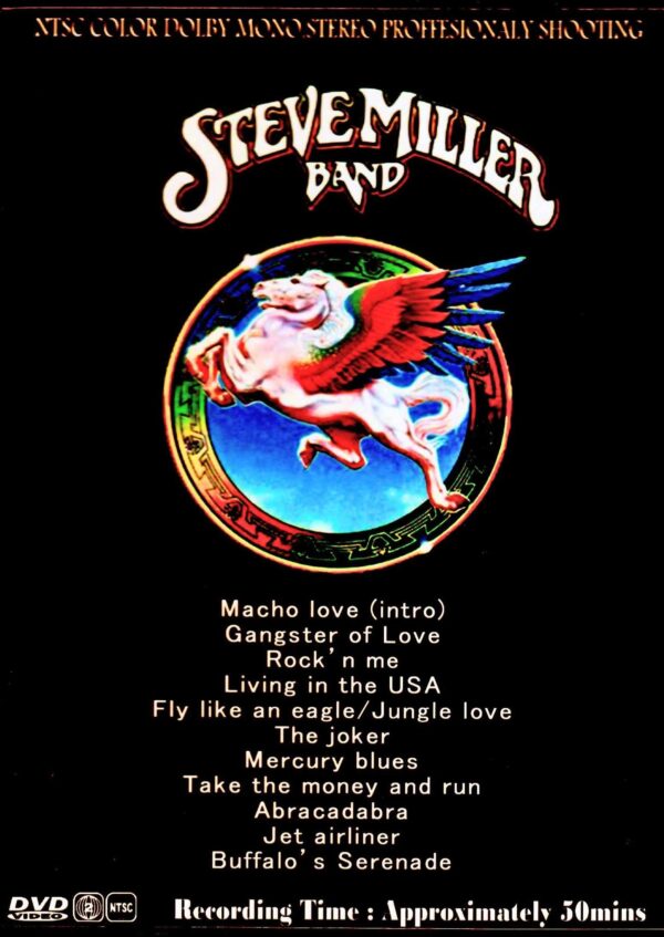 Steve Miller Band/MI, USA 1983 - Image 2