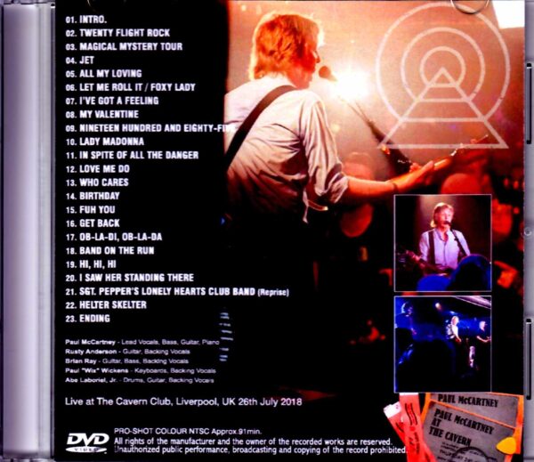 Paul McCartney/UK 2018 Jewel Version - Image 2