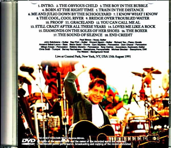 Paul Simon/NY,USA 1991 Japanese Broadcast Edition - Image 2