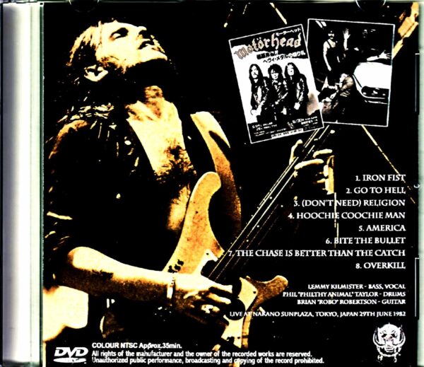 Motorhead/Tokyo,Japan 6.29.1982 - Image 2
