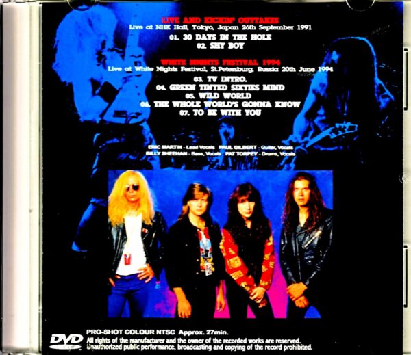 Mr. Big/Tokyo,Japan 1991 & more - Image 2
