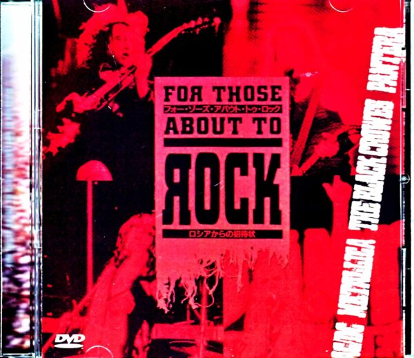 Various Artists ACDC,Pantera,Metallica,Black Crowes Pantera Metallica/Invitation from Russia Russia 1991 Original Japanese Laser Disc Editio