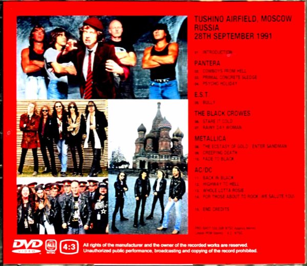 Various Artists ACDC,Pantera,Metallica,Black Crowes Pantera Metallica/Invitation from Russia Russia 1991 Original Japanese Laser Disc Editio - Image 2