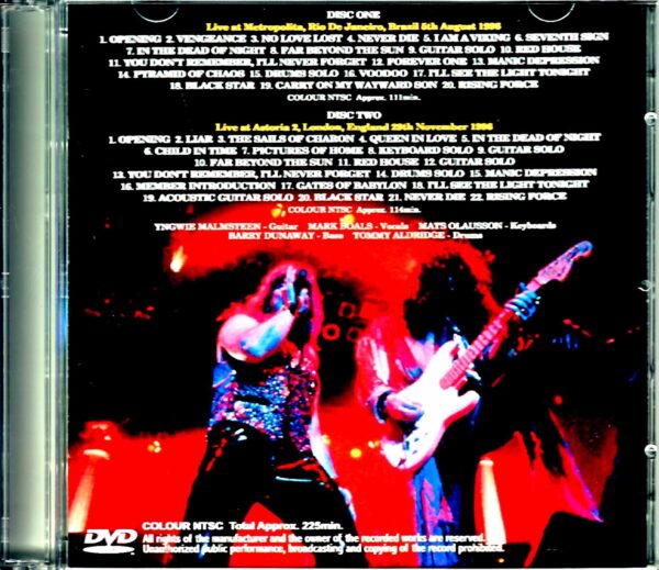 Yngwie Malmsteen /Brazil 1996 & more - Image 2