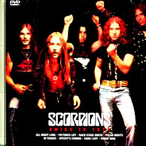 Scorpions / The most shocking video of the year TV Studio Live 1977 Jewel Version
