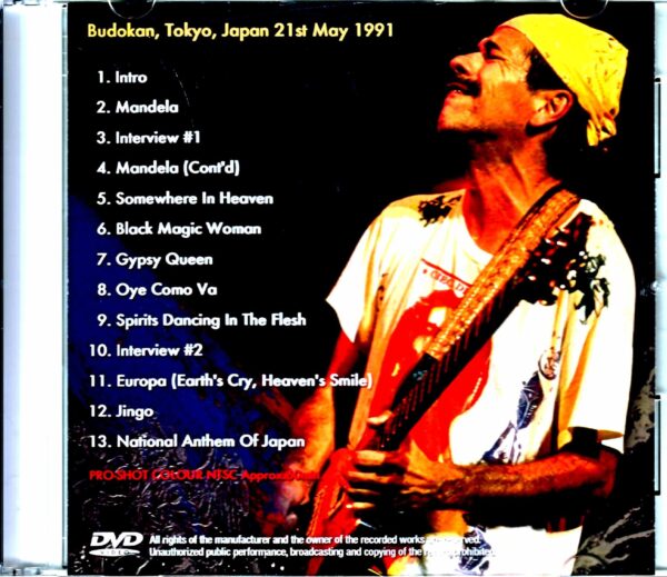 Santana/Tokyo,Japan 1991 TV Broadcast Edition - Image 2