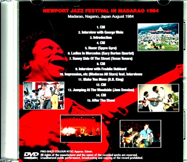 Various Artists B.B. King, Spyro Gyra, Gary Burton/Madarao Jazz Festival Nagano, Japan 1984 - Image 2