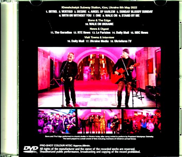U2/Ukraine 2022 & more - Image 2