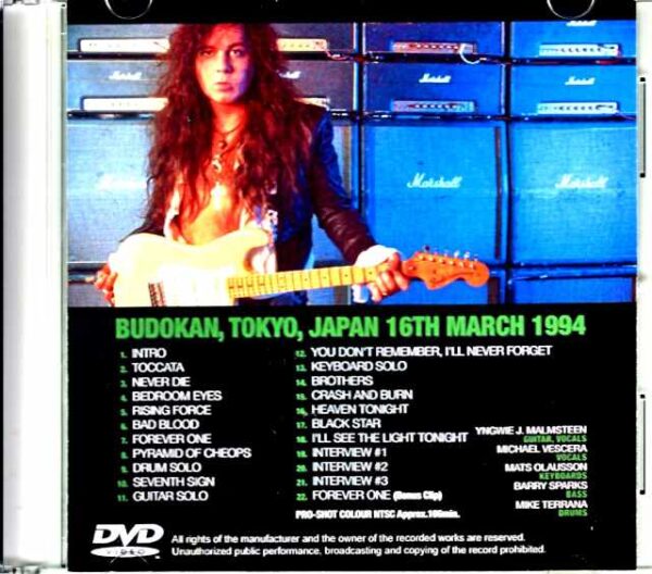 Yngwie Malmsteen/Tokyo,Japan 1994 & more - Image 2
