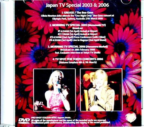 Olivia Newton-John Olivia Newton-John/Japan TV Special 2003 & more - Image 2