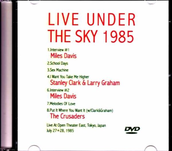 Various Artists Miles Davis, Stanley Clarke, Larry Graham, Crusaders Miles Davis Crusaders/Tokyo, Japan 1985 - Image 2