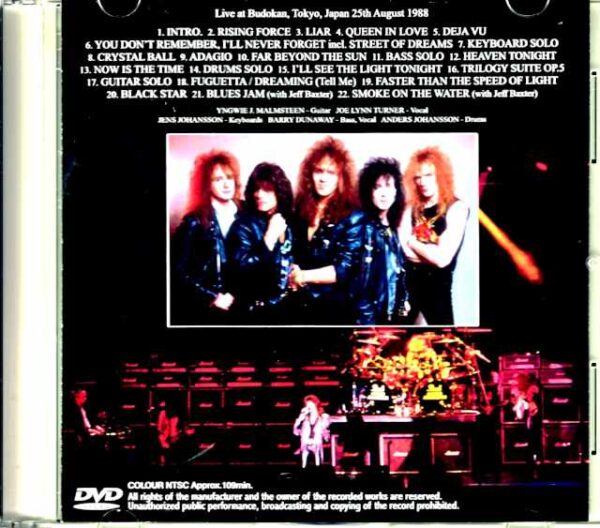 Yngwie Malmsteen's Rising Force Yngwie Malmsteen/Tokyo,Japan 8.25.1988 - Image 2