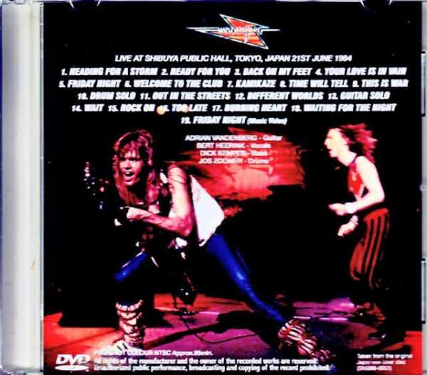 Vandenberg / Tokyo, Japan 1984 Upgrade & more Japanese Laser Disc Edition Jewel Version - Image 2