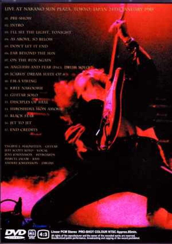Yngwie Malmsteen/Tokyo,Japan 1985 LD Ver. - Image 2