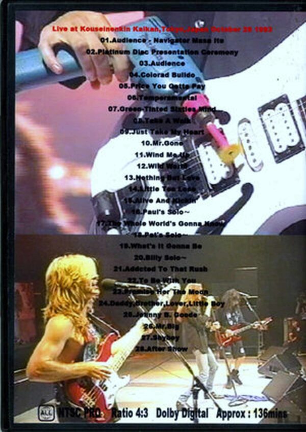 Mr.Big/Tokyo,Japan 1993 - Image 2