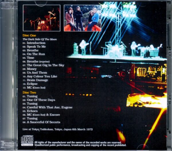 Pink Floyd/Tokyo,Japan 3.6.1972 Remaster - Image 2
