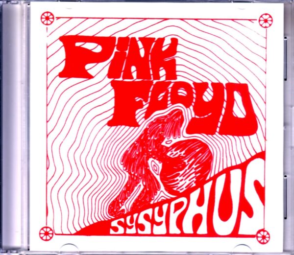 Pink Floyd/Sysyphus Oroginal LP