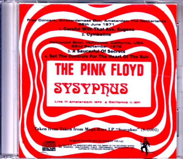 Pink Floyd/Sysyphus Oroginal LP - Image 2