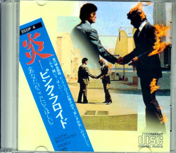 Pink Floyd/Wish You Were Here “35DP 4”