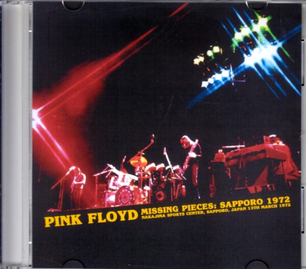 Pink Floyd/Hokkaido,Japan 1972 Missing Pieces