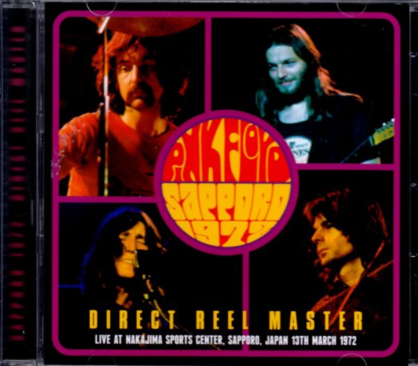 Pink Floyd/Hokkaido,Japan 1972 Direct Reel Master