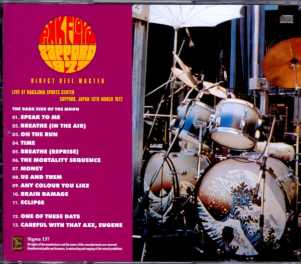 Pink Floyd/Hokkaido,Japan 1972 Direct Reel Master - Image 2
