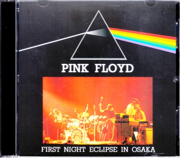 Pink Floyd/Osaka, Japan 1972
