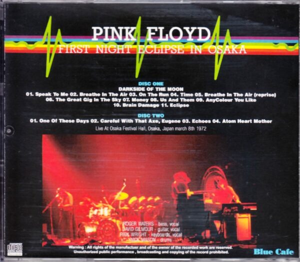 Pink Floyd/Osaka, Japan 1972 - Image 2
