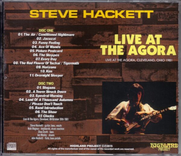 Steve Hackett/Ohio,USA 1981 - Image 2