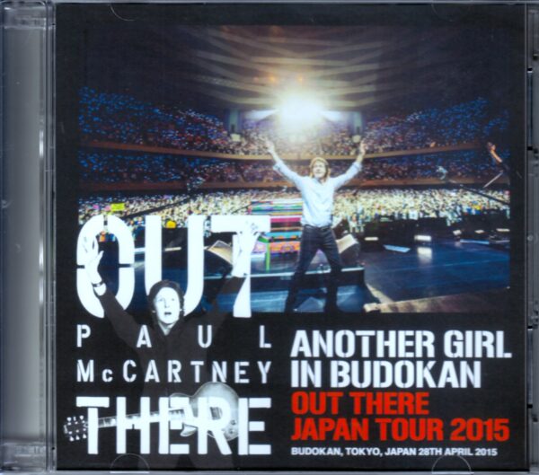 Paul McCartney/Tokyo,Japan 4.28.2015 Truly Sound