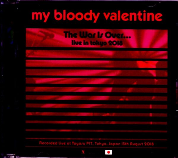 My Bloody Valentine/Tokyo,Japan 2018 IEM Matrix Ver.