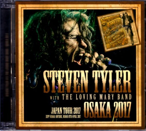 Steven Tayler/Osaka,Japan 2017 Another Version