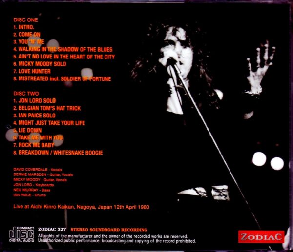 Whitesnake/Aichi,Japan 1980 Longer & Upgrade - Image 2