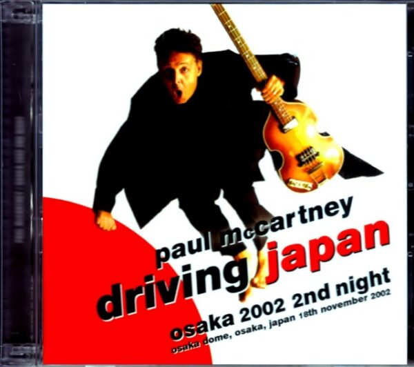 Paul McCartney/Osaka,Japan 11.18.2002