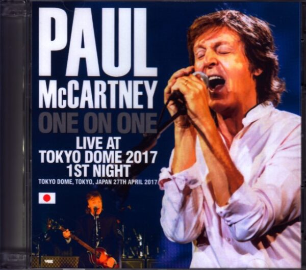 Paul McCartney/Tokyo,Japan 4.27.2017 Recorder 2