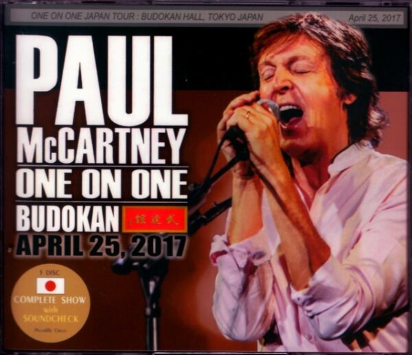 Paul McCartney / Tokyo, Japan 4.25.2017 & SC Ver.2