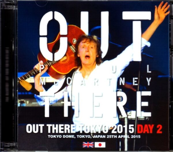 Paul McCartney / Tokyo, Japan 4.28.2015 Another Version