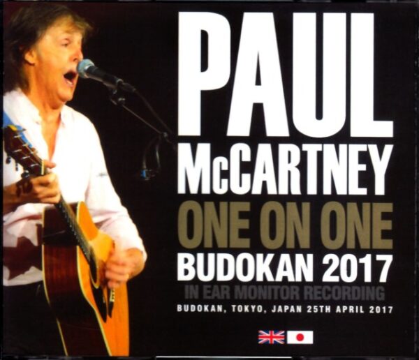 Paul McCartney / Tokyo, Japan 4.25.2017 & SC IEM Ver